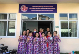 Vietnamese Ministry in Thailand