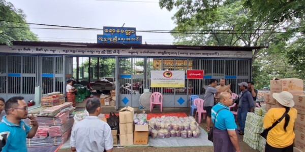 Myanmar and Thailand Earthquake