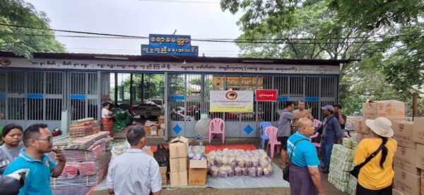 Myanmar and Thailand Earthquake