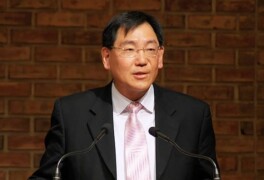 Connaissez Jang Ki Lim, le Nouveau Président de l’Alliance de Corée du Sud