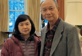 Connaissez Nguyễn Hữu Bình, le Nouveau Président de l’Alliance du Vietnam (Sud)